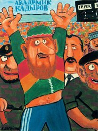 Почему на Кавказе так много борцов и почему здесь так любят борьбу?