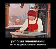 Картинки с надписями