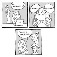 Ничего интересного для себя не увидел - не оригинально, не остроумно. Такого добра нынче - пруд-пруди:
1) челябинская художница Анастасия Иванова
2)  Amy Revives
3) румынская художница Кассандра Калин
4) Настя Котик из Ульяновска (у этой хоть стиль свой есть)

Всё. Честно, задолбался этих самобытных художниц гуглить. Но, в общем, вы поняли...