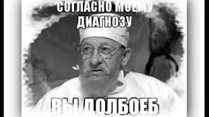  Когда говорят, что постоянство - признак мастерства