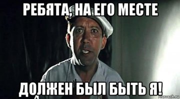 Это про регистратора.
