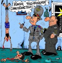 Убивший проститутку на праздновании дня рождения сына, получил год исправительных работ