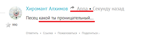 Прикольные и смешные картинки