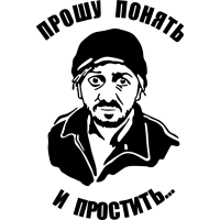 Подборка автомобильных приколов