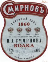 Алкопост на вечер этой пятницы