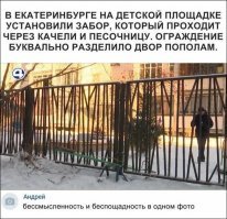 В Китае тестируют безрельсовый электропоезд