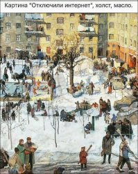 хех! знакомый дом, это ж ш. Энтузиастов д.26, г.Москва