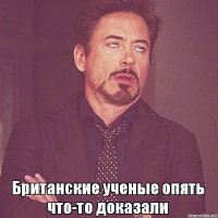 Ученые выяснили, почему некоторые лица кажутся наиболее привлекательными