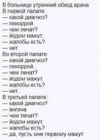 Картинки с надписями