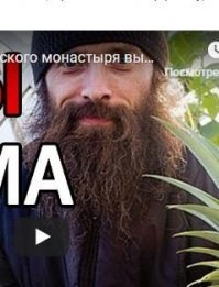да насрать что они там делают, деньги на все игрушки им бог даёт. рожа то какая мерзкая! био балласт.