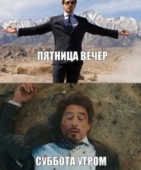 23 невероятных кадра, наглядно демонстрирующих, как быстротечно и неумолимо время