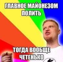 Прикольные и смешные картинки