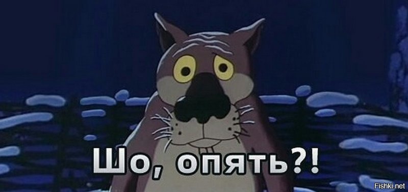 Задолбали. Кто только уже это говнокино не обсуждал. И роскинопром тоже. Толку-то? 
К тому же, аффтар пропоносился буквами и не более того. Ни смысла, ни пользы