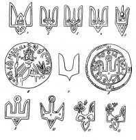 Это герб Рюриковичей, стыдно..
Знаки Рюриковичей: 1. Знак на кирпиче Десятинной церкви; 2-5. Знаки на монетах Владимира Святославича; 6. Монета Владимира Святославича со знаком