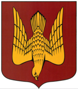 Это герб Рюриковичей, стыдно..
Знаки Рюриковичей: 1. Знак на кирпиче Десятинной церкви; 2-5. Знаки на монетах Владимира Святославича; 6. Монета Владимира Святославича со знаком