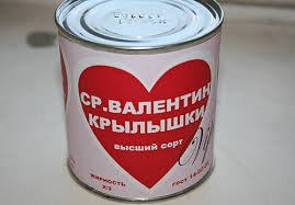 Иван Охлобыстин: Святой, которого не было