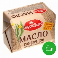 Берем уже много лет только такое. Один недостаток - дороговато. Но вкус и качество того стоит. Обычно берем несколько 400г. пачек по акциям всяким. 
Ну и местный производитель, тоже важно поддерживать.
