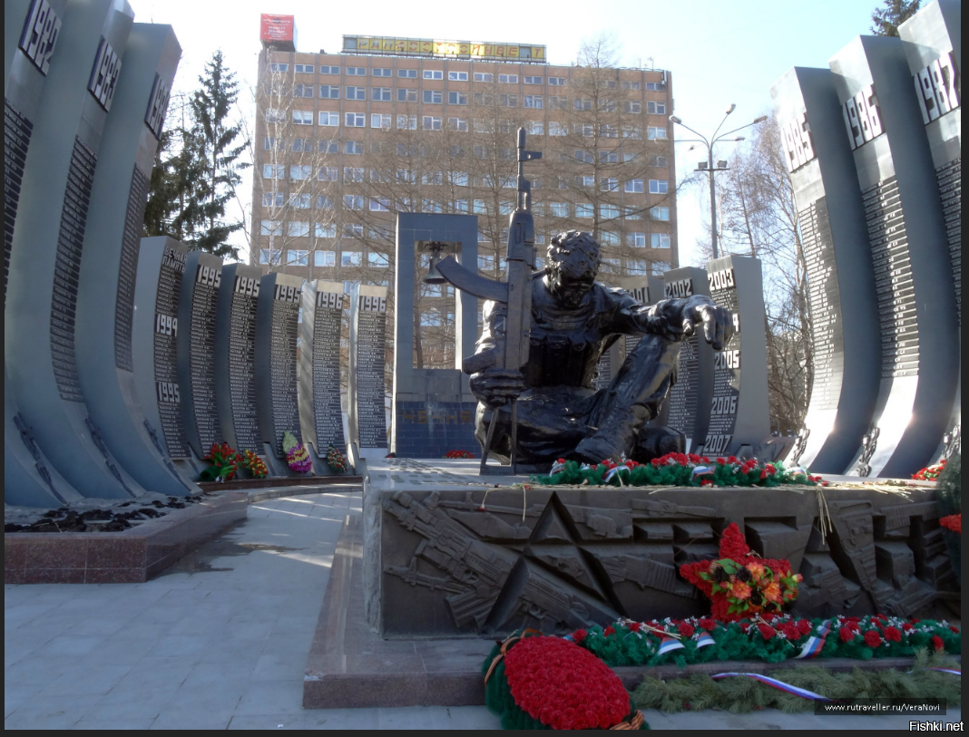 Памятник черный тюльпан в екатеринбурге фото Солянка для Майдана. Часть 239