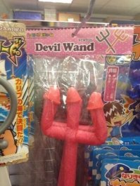 Ах вот ты какой, трехчлен))