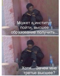 Бывший победитель лотереи за несколько лет потерял все