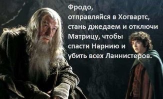 Прикольные и смешные картинки