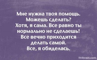 Открытку получили? Распишитесь