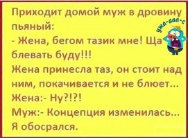 Открытку получили? Распишитесь
