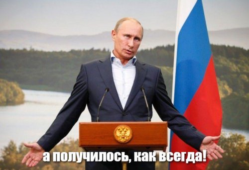 Дмитрий Медведев: чтобы бороться с бедностью, надо понять тех, кто так живет