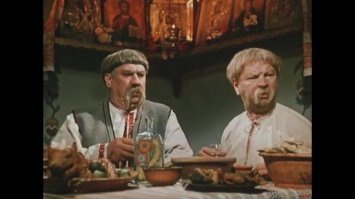 Черевички ?