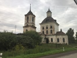 Село Новопышменское, Свердловская область: