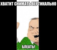 Коммунальщики "разбомбили" сосульками дом в Тихвине