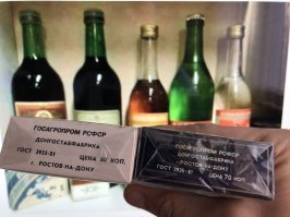 Алкопост на вечер этой пятницы