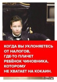 Налоговая служба начала проверять квартиры пенсионеров – в чем причина?