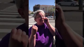 Настучали.