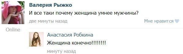 Прикольные и смешные картинки