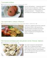 А что собственно не так в высказывании вегана? 
Или у падальщиков \ поедателей трупов животных затрещал шаблон?)))