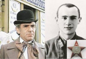 старший лейтенант Храпинович,(будущий актер Зиновий Гердт) «будучи н-ком инженерной службы полка при наступлении 12 февраля 1943 г. лично принимал участие в разминировании минных полей противника,  обеспечив проход танков. При выполнении этого задания был тяжело ранен в ногу».- из представления на награждение орденом.