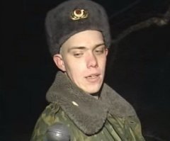 Этот?