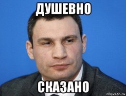 Прикольные и смешные картинки