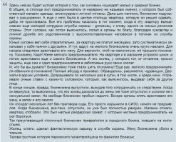 Прикольные и смешные картинки