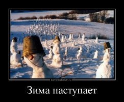 На Гавайи обрушился аномальный зимний шторм со снегопадом