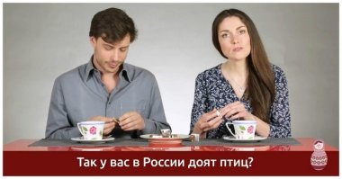 Почему конфеты «Птичье молоко» так необычно называются?