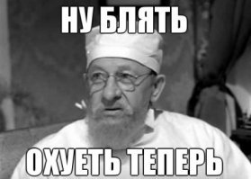 Парень подарил жене механический цветок, который расцветает при касании