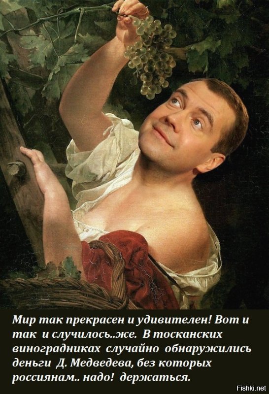 Передвижной цирк уродов пополам с цыганским табором на гастролях по отдаленным хуторам