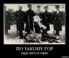 Разборка в кафе Неолит