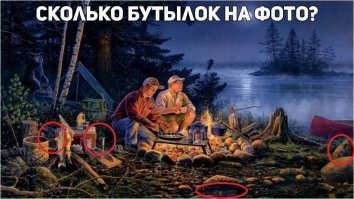 Алкопост на вечер этой пятницы