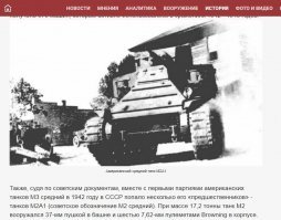 С вас бота госдеповского, чмошника безродного, на зарплате хватит и вот этого.