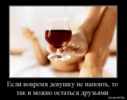 Прикольные и смешные картинки