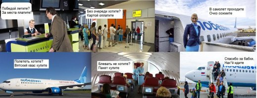 Широкие кресла и есть куда вытянуть ноги: архивные снимки авиакомпании Pan American