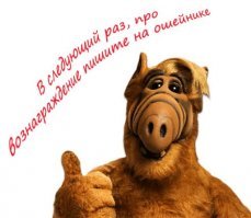 Прикольные комментарии из соцсетей